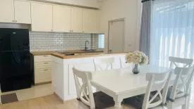 3 Bedroom Townhouse for rent in Indy2 Bangna Ramkhamhaeng 2, Dokmai, Bangkok