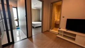 1 Bedroom Condo for sale in Life Sukhumvit 62, Bang Chak, Bangkok near BTS Bang Chak