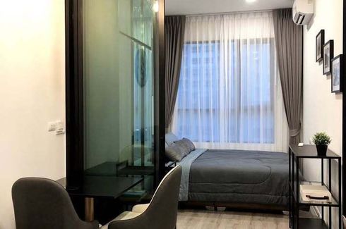 1 Bedroom Condo for rent in KNIGHTSBRIDGE COLLAGE RAMKHAMHAENG, Hua Mak, Bangkok near MRT Hua Mak