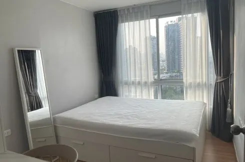 1 Bedroom Condo for rent in The Base Sukhumvit 77, Phra Khanong Nuea, Bangkok near BTS On Nut