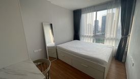 1 Bedroom Condo for rent in The Base Sukhumvit 77, Phra Khanong Nuea, Bangkok near BTS On Nut