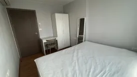 1 Bedroom Condo for rent in The Base Sukhumvit 77, Phra Khanong Nuea, Bangkok near BTS On Nut