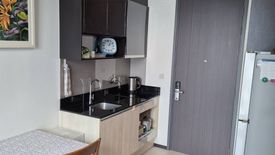 1 Bedroom Condo for sale in Edge Sukhumvit 23, Khlong Toei Nuea, Bangkok near BTS Asoke