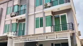 5 Bedroom Townhouse for rent in Gusto Townhome Ramkhamhaeng, Saphan Sung, Bangkok near MRT Rat Phatthana