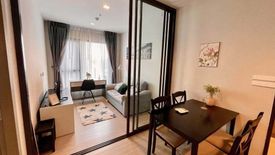 1 Bedroom Condo for rent in Makkasan, Bangkok near MRT Phra Ram 9