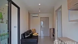 1 Bedroom Condo for rent in Khlong Tan, Bangkok near BTS Thong Lo