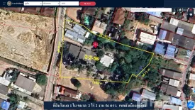 Land for sale in Choeng Thale, Phuket