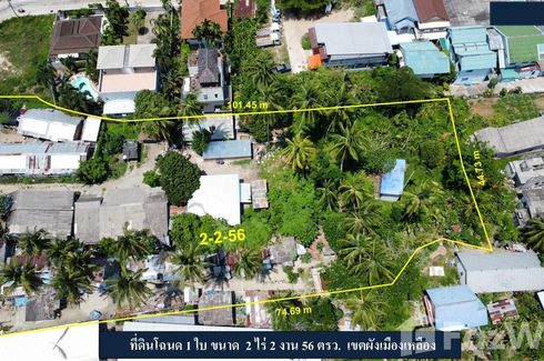 Land for sale in Choeng Thale, Phuket