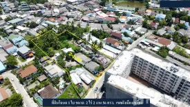 Land for sale in Choeng Thale, Phuket