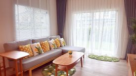 4 Bedroom House for rent in Saransiri Koh Keaw Retreat, Ko Kaeo, Phuket