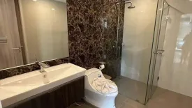 2 Bedroom Condo for rent in The Star Hill Condo, Suthep, Chiang Mai