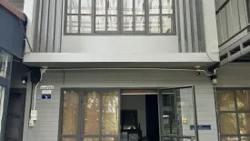 Land for sale in Ban Pong, Chiang Mai