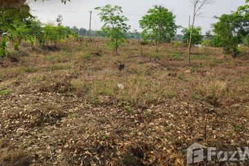 Land for sale in Nong Kung Soen, Khon Kaen