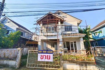 3 Bedroom House for sale in Nong Phrao Ngai, Nonthaburi