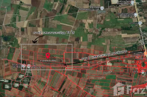 Land for sale in Phu Kham, Phetchabun