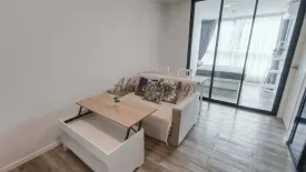 2 Bedroom Condo for rent in Atmoz Chaengwattana, Khlong Kluea, Nonthaburi near MRT Chaeng Watthana 14