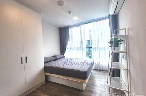 2 Bedroom Condo for rent in Atmoz Chaengwattana, Khlong Kluea, Nonthaburi near MRT Chaeng Watthana 14