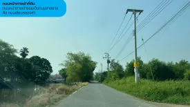 Land for sale in Khlong Ha, Pathum Thani