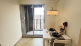 Condo for sale in Plum Condo Samakkhi, Tha Sai, Nonthaburi