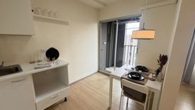 Condo for sale in Plum Condo Samakkhi, Tha Sai, Nonthaburi