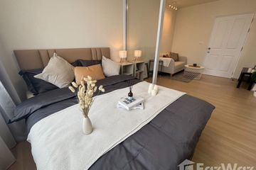 Condo for sale in Plum Condo Samakkhi, Tha Sai, Nonthaburi