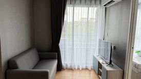 2 Bedroom Condo for rent in Atmoz Kanaal Rangsit, Bang Phun, Pathum Thani
