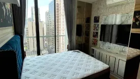 2 Bedroom Condo for sale in Noble Recole, Khlong Toei Nuea, Bangkok near BTS Asoke