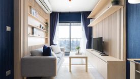 1 Bedroom Condo for sale in Life Asoke Hype, Makkasan, Bangkok near MRT Phra Ram 9