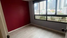 2 Bedroom Condo for rent in Thung Maha Mek, Bangkok near BTS Sala Daeng