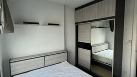 1 Bedroom Condo for rent in The Tree Sukhumvit 71 - Ekamai, Suan Luang, Bangkok near Airport Rail Link Ramkhamhaeng