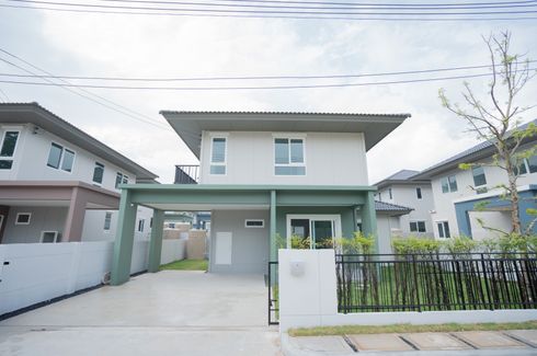 4 Bedroom House for sale in Saransiri Koh Keaw Retreat, Ko Kaeo, Phuket