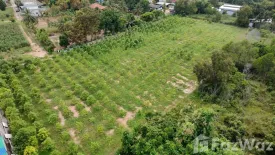 Land for sale in Nong Pla Lai, Chonburi