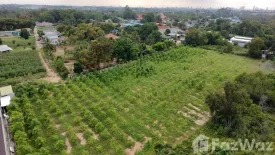 Land for sale in Nong Pla Lai, Chonburi