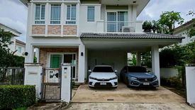 3 Bedroom House for sale in Mantana Rama 9-Srinakarin, Hua Mak, Bangkok