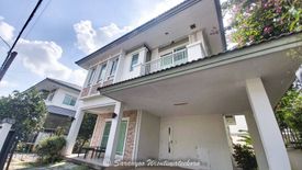 3 Bedroom House for sale in Mantana Rama 9-Srinakarin, Hua Mak, Bangkok