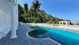 2 Bedroom Apartment for rent in Eden Resort - Karon, Karon, Phuket