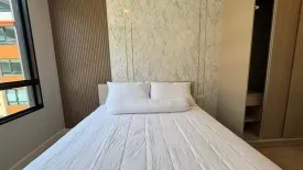 1 Bedroom Condo for rent in The Cube Amaze, Si Sunthon, Phuket