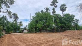 Land for sale in Mae Ramphueng, Prachuap Khiri Khan