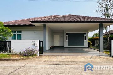 3 Bedroom House for sale in Panalee Banna Village, Huai Yai, Chonburi
