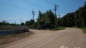 Land for sale in Kram, Rayong