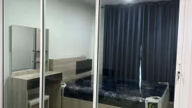 1 Bedroom Condo for rent in The Crystal Bliss Condo@Rattabathibet, Talat Khwan, Nonthaburi near MRT Yaek Nonthaburi 1