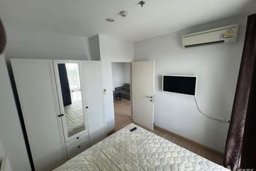 1 Bedroom Condo for rent in The Niche Mono Ratchavipha, Wong Sawang, Bangkok