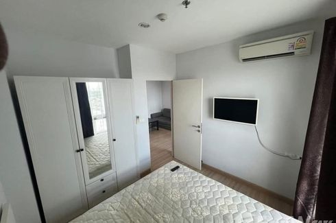 1 Bedroom Condo for rent in The Niche Mono Ratchavipha, Wong Sawang, Bangkok