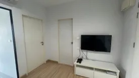 1 Bedroom Condo for rent in The Niche Mono Ratchavipha, Wong Sawang, Bangkok