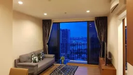 2 Bedroom Condo for rent in The Tree Interchange, Bang Sue, Bangkok near MRT Tao Poon