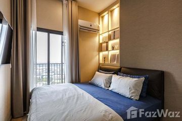 2 Bedroom Condo for rent in Life Rama 4 - Asoke, Khlong Toei, Bangkok near MRT Queen Sirikit National Convention Centre