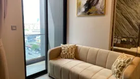1 Bedroom Condo for rent in Celes Asoke, Khlong Toei Nuea, Bangkok near BTS Asoke