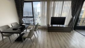 2 Bedroom Condo for sale in Ideo Mobi Asoke, Bang Kapi, Bangkok near MRT Phetchaburi