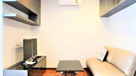 1 Bedroom Condo for rent in Thanon Phetchaburi, Bangkok near BTS Ratchathewi