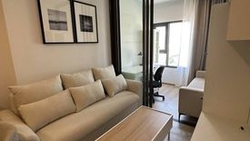 1 Bedroom Condo for rent in Life Rama 4 - Asoke, Khlong Toei, Bangkok near MRT Queen Sirikit National Convention Centre